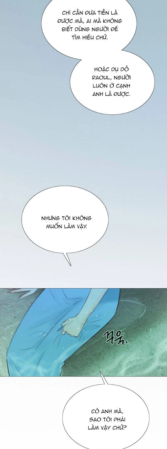 Serena Chapter 76.2 - 3