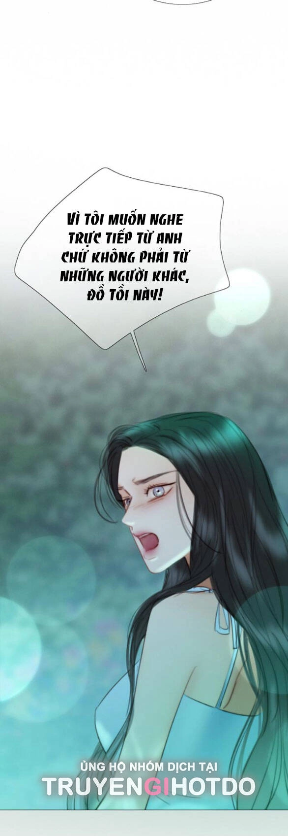 Serena Chapter 76.2 - 4