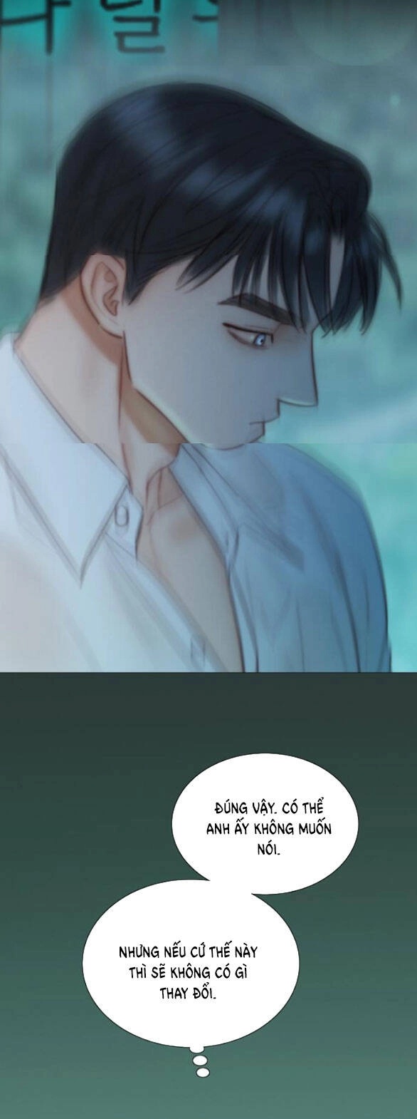 Serena Chapter 76.2 - 9