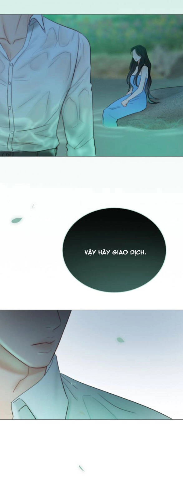 Serena Chapter 76.2 - 11