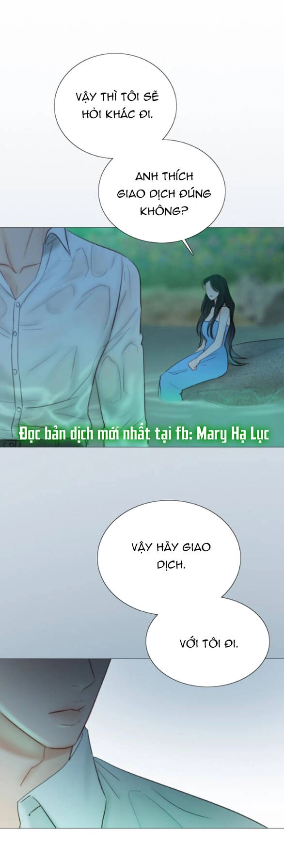 Serena Chapter 77.1 - 1