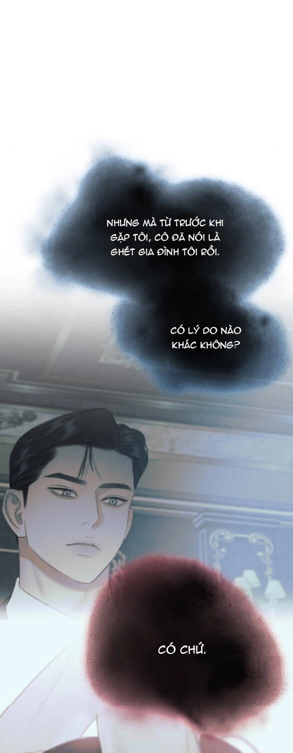 Serena Chapter 77.1 - 4