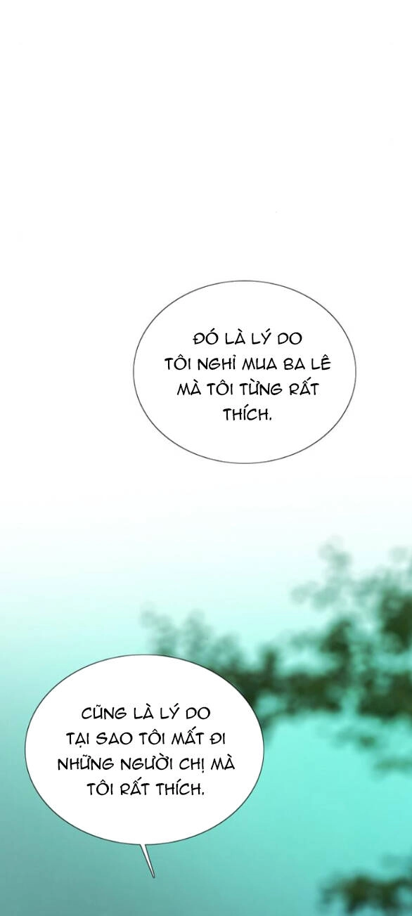 Serena Chapter 77.1 - 11