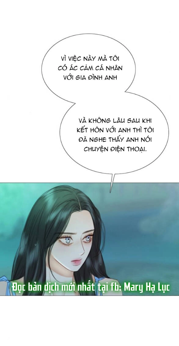 Serena Chapter 77.1 - 14