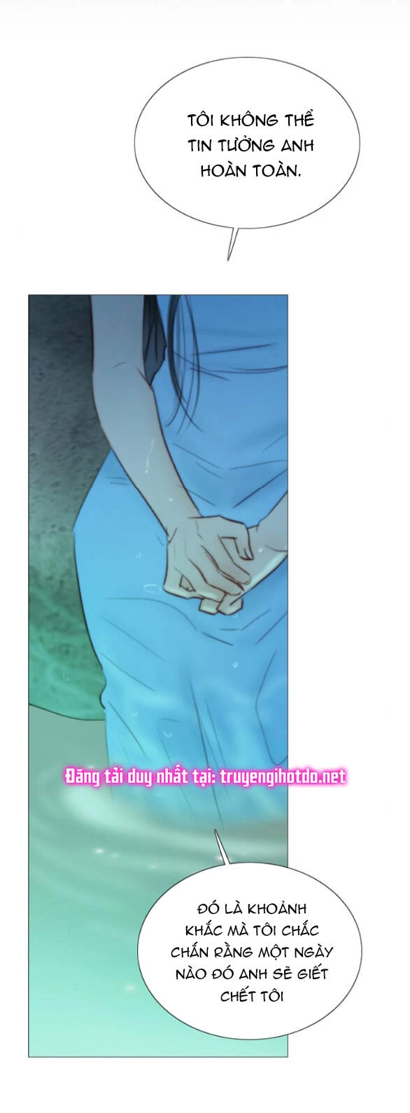 Serena Chapter 77.1 - 16