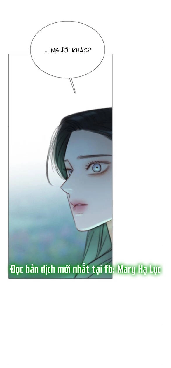 Serena Chapter 77.1 - 19