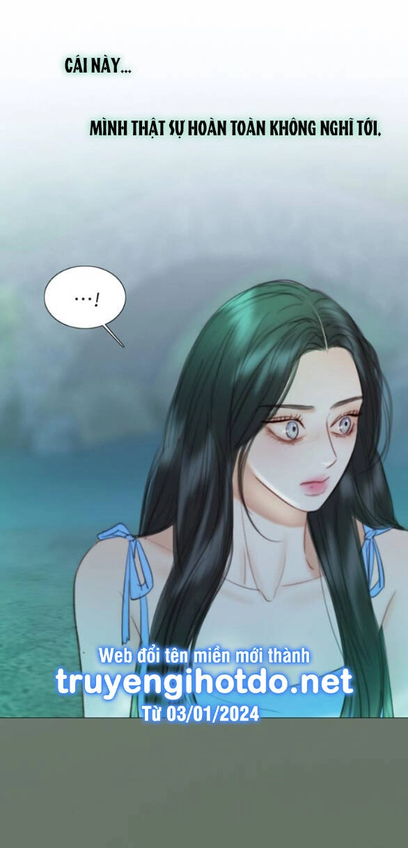 Serena Chapter 77.1 - 22