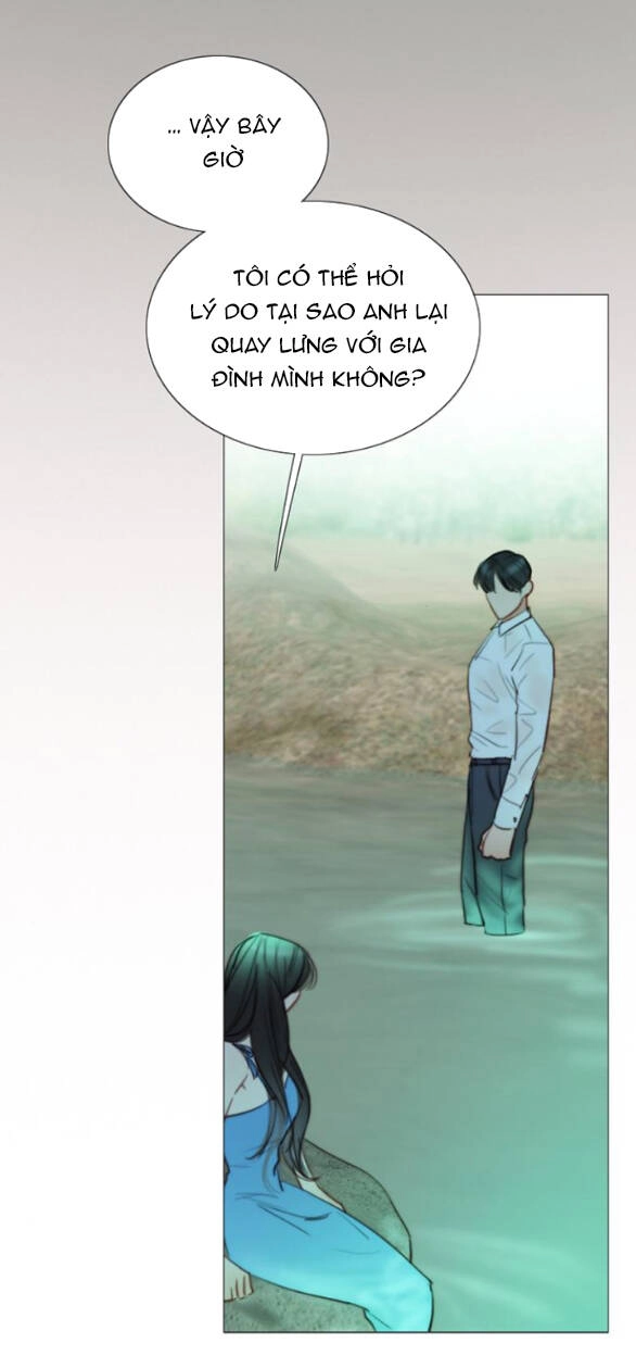 Serena Chapter 77.1 - 24