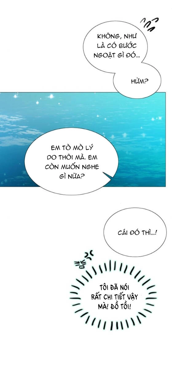 Serena Chapter 77.1 - 26