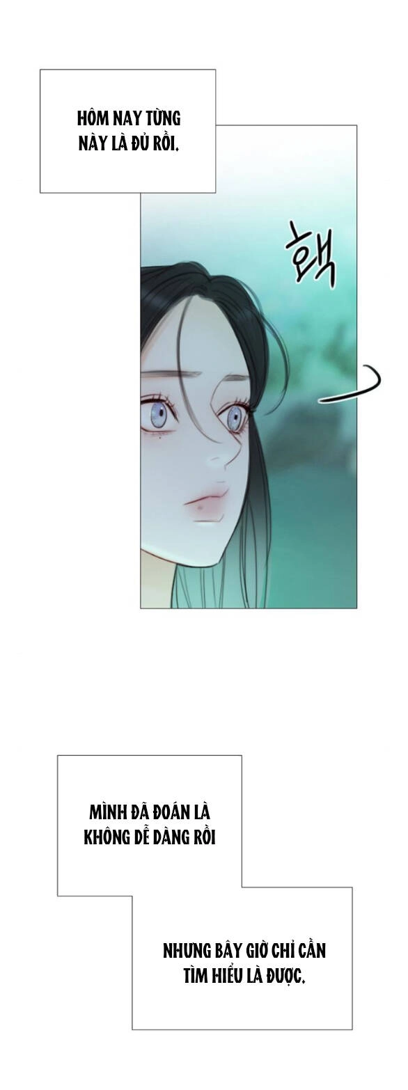 Serena Chapter 77.1 - 32