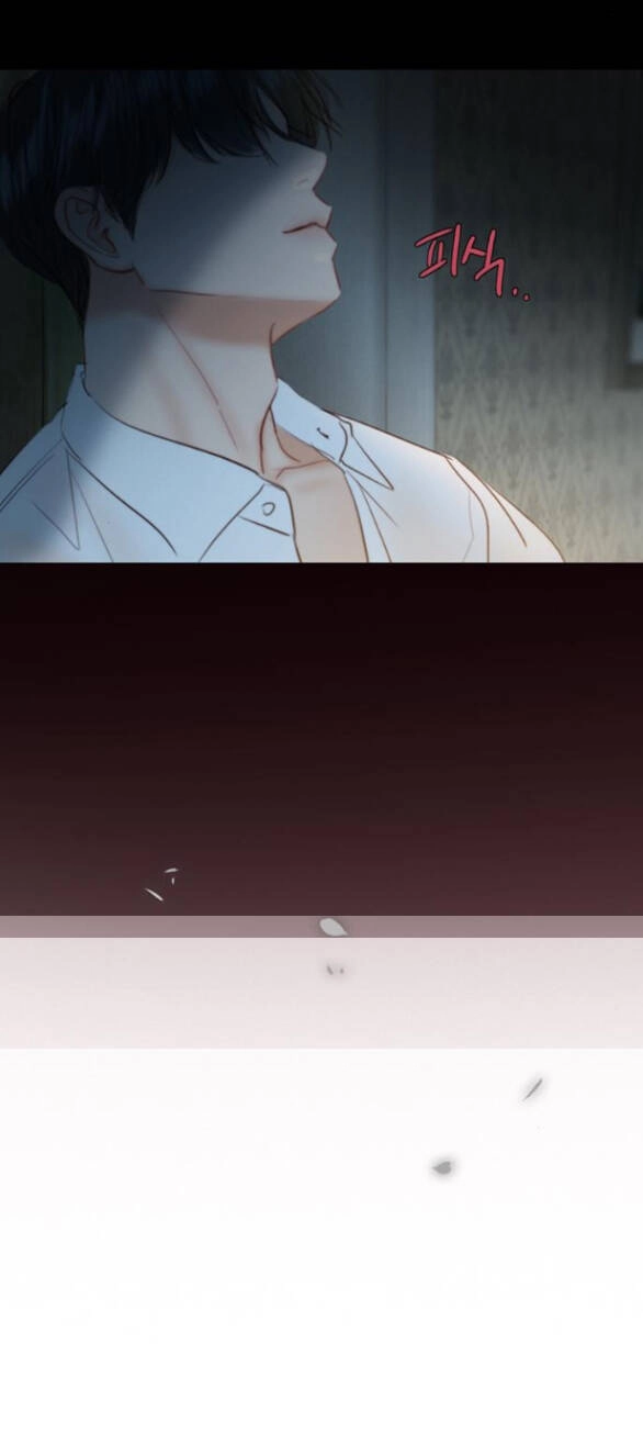 Serena Chapter 77.1 - 37