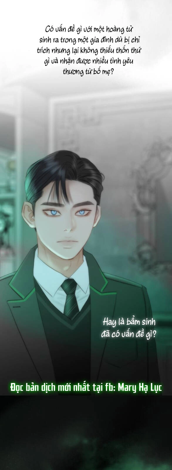 Serena Chapter 77.1 - 54