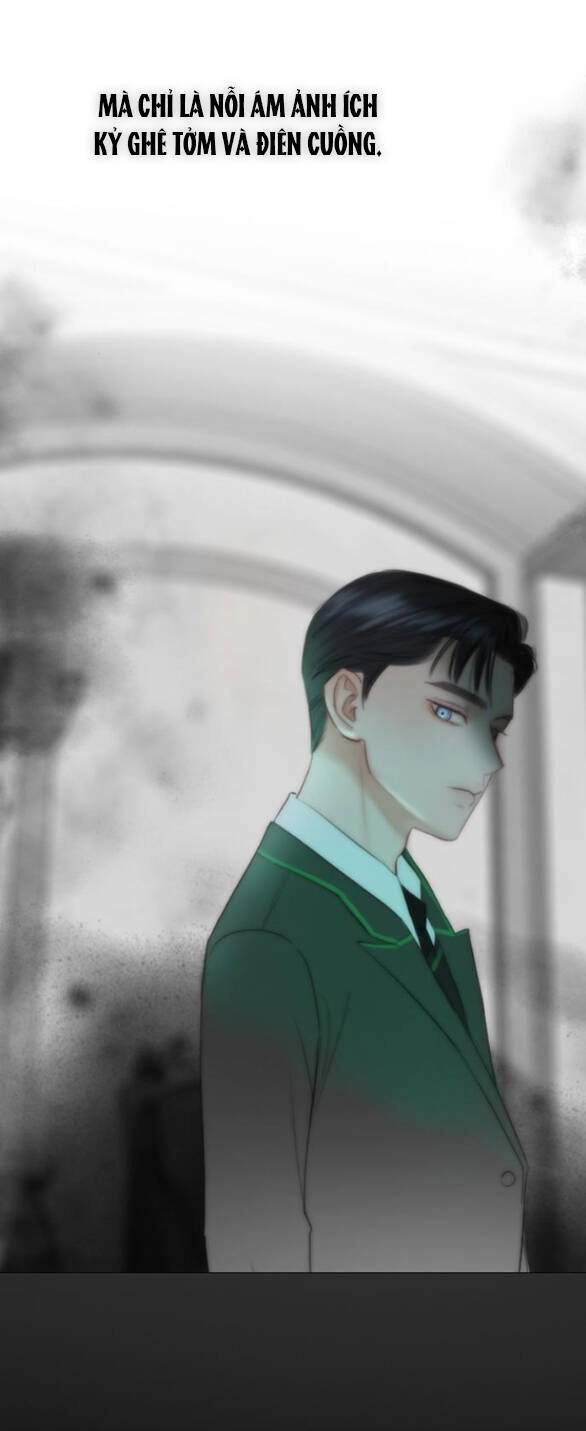 Serena Chapter 77.2 - 1