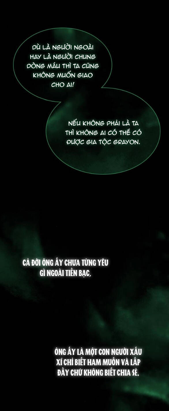 Serena Chapter 77.2 - 7