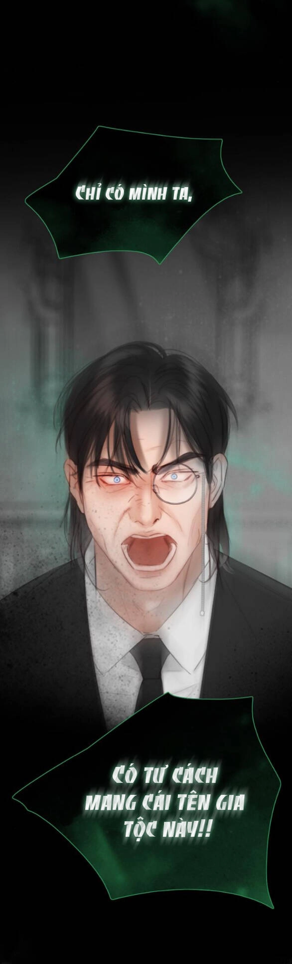 Serena Chapter 77.2 - 8