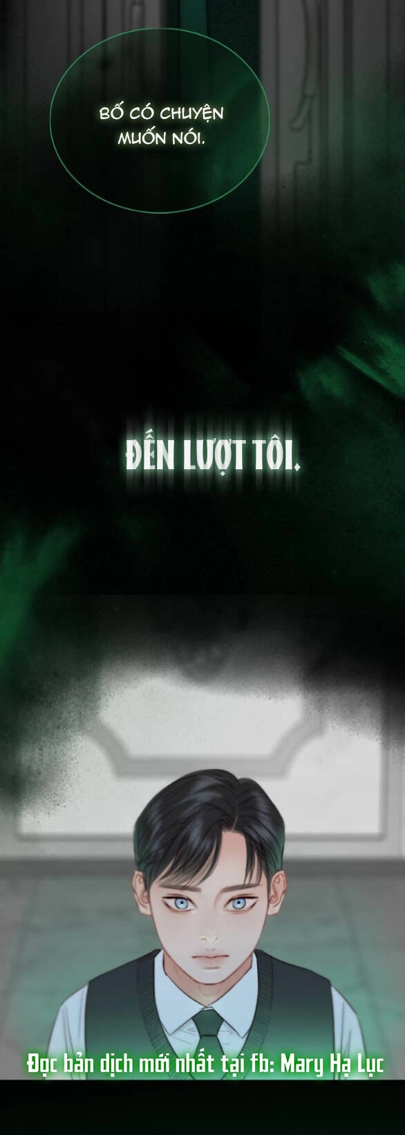 Serena Chapter 77.2 - 20