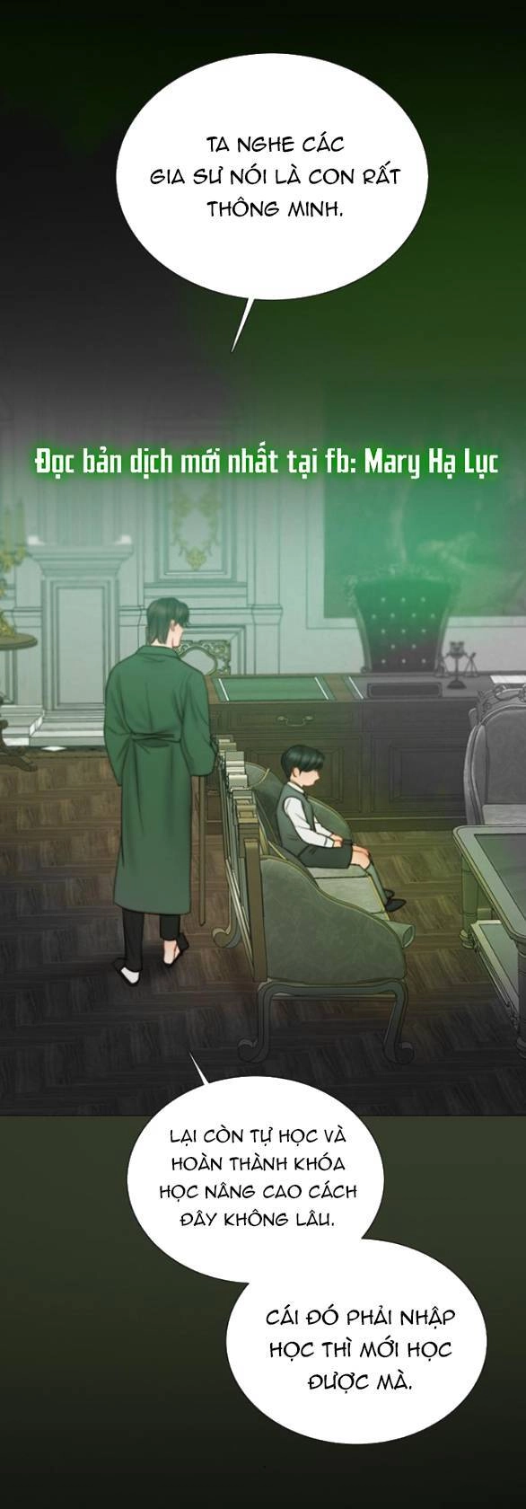 Serena Chapter 78.1 - 1