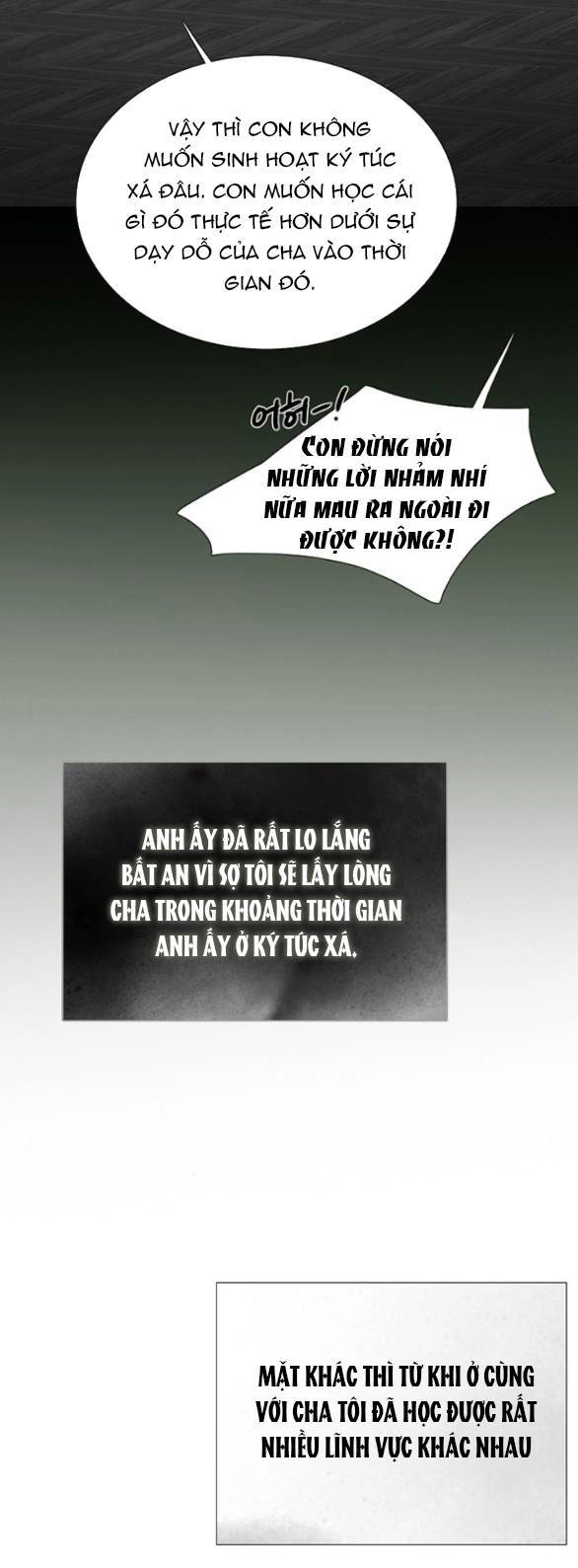 Serena Chapter 78.1 - 12