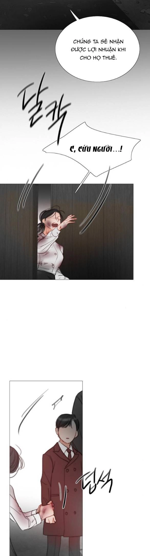 Serena Chapter 78.1 - 15