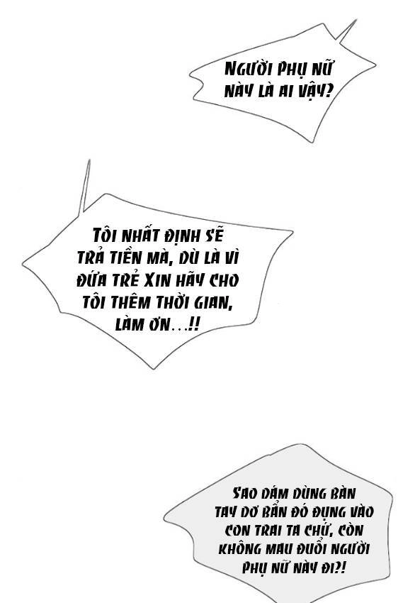 Serena Chapter 78.1 - 17