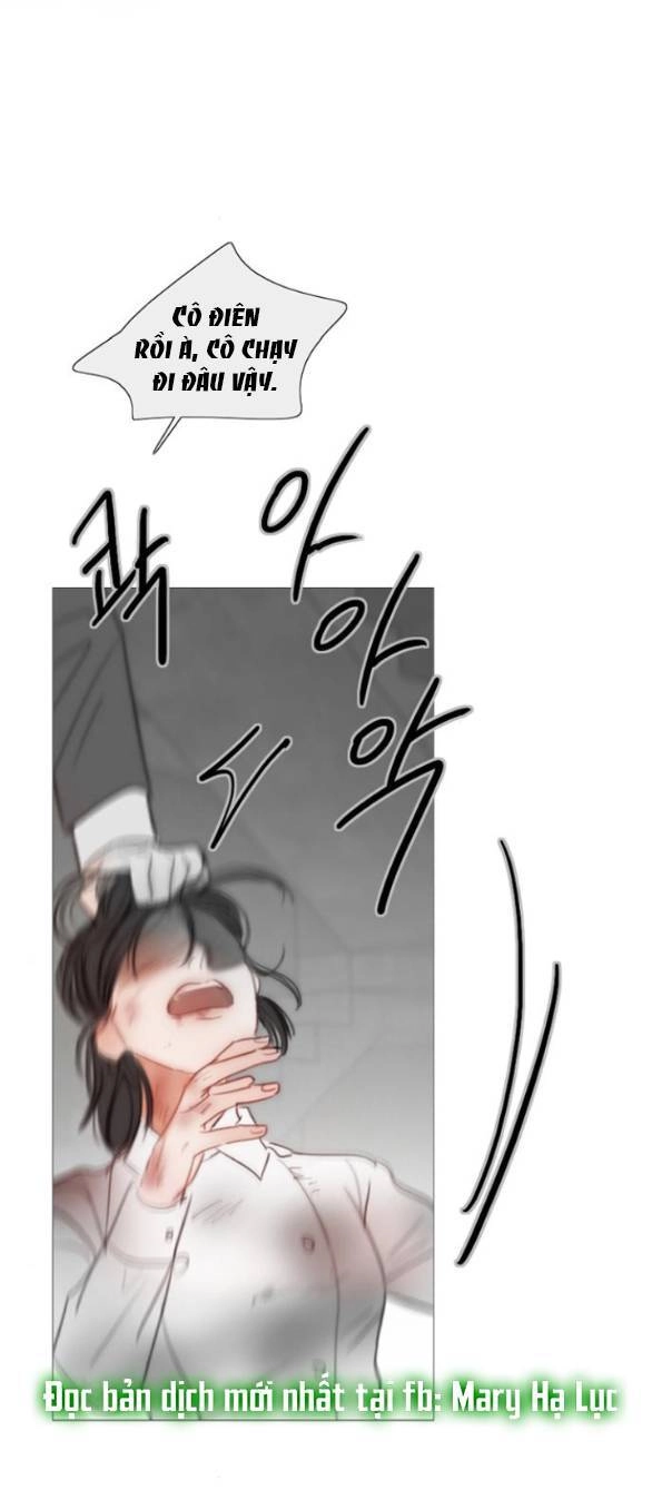 Serena Chapter 78.1 - 19