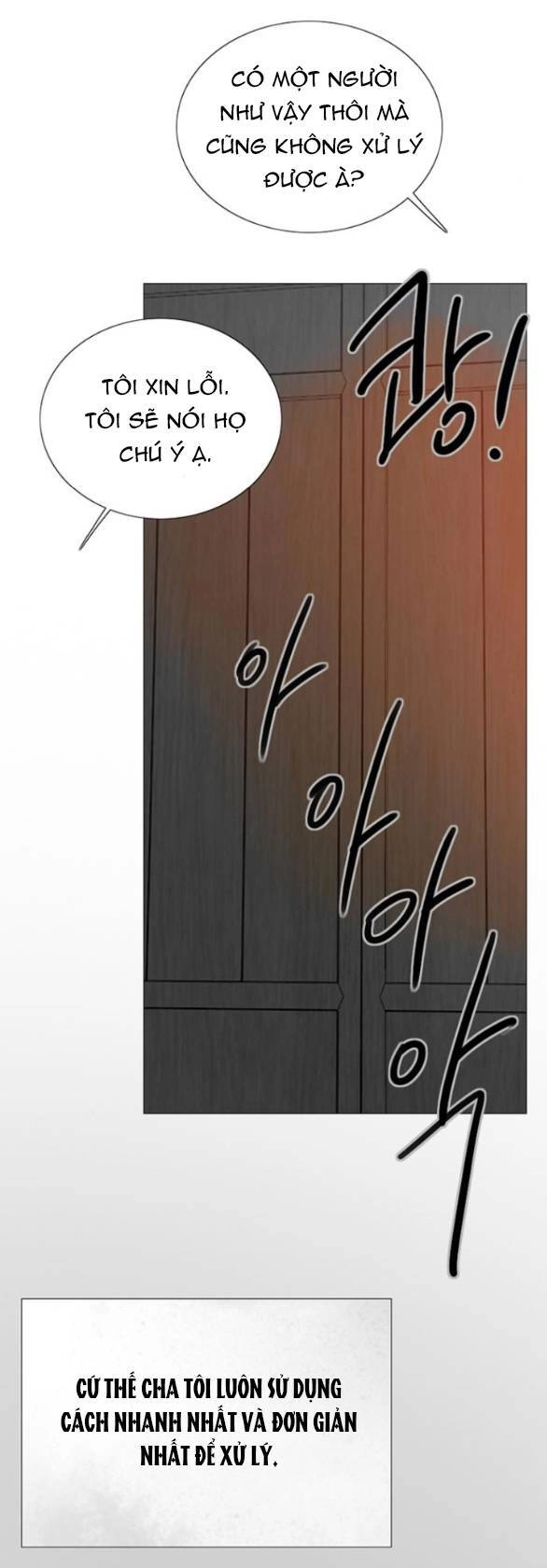 Serena Chapter 78.1 - 20