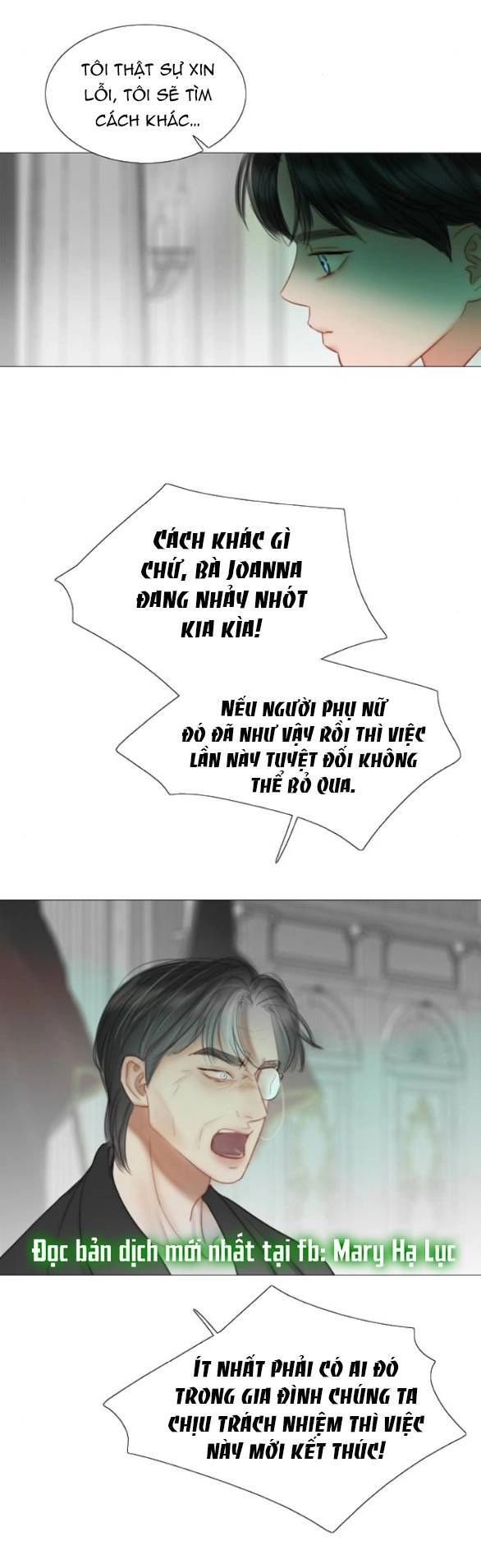 Serena Chapter 78.1 - 25