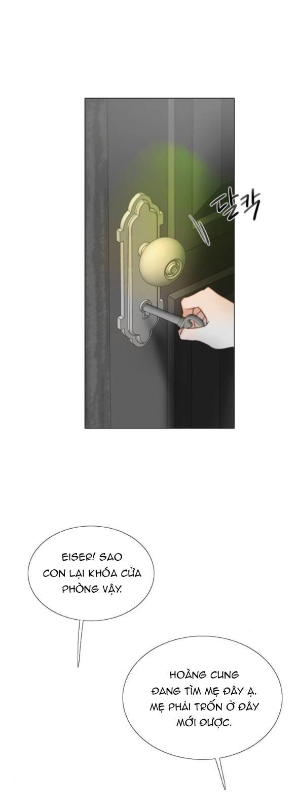 Serena Chapter 78.1 - 29