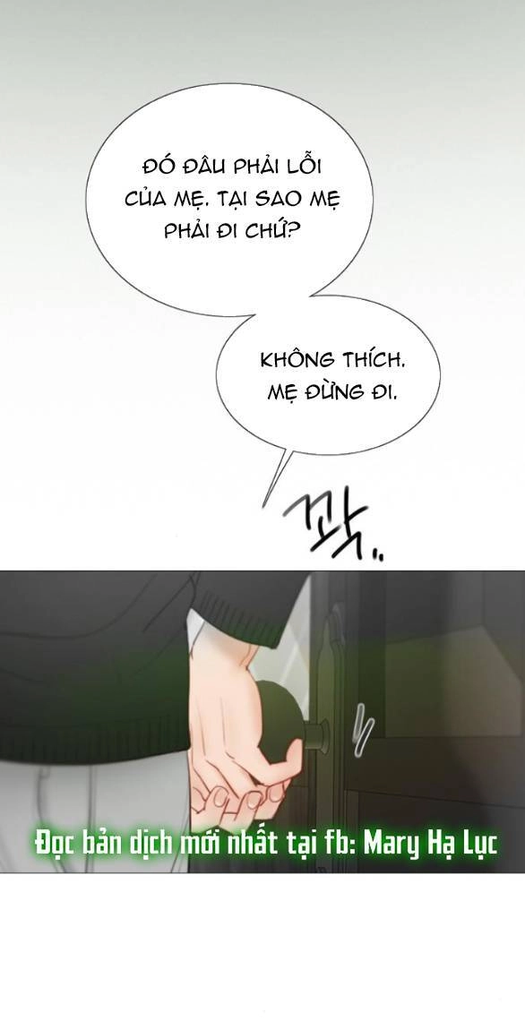 Serena Chapter 78.1 - 32