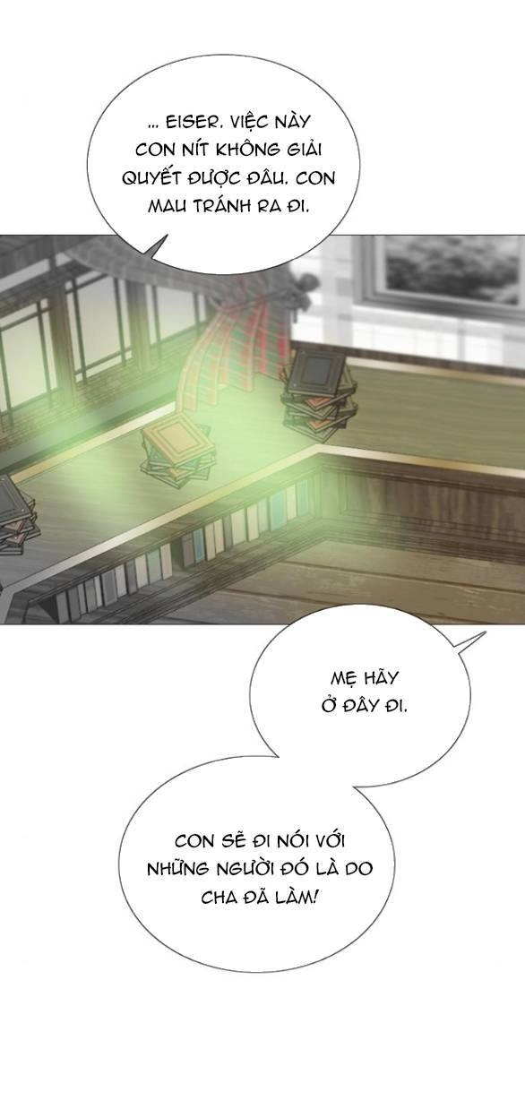 Serena Chapter 78.1 - 33