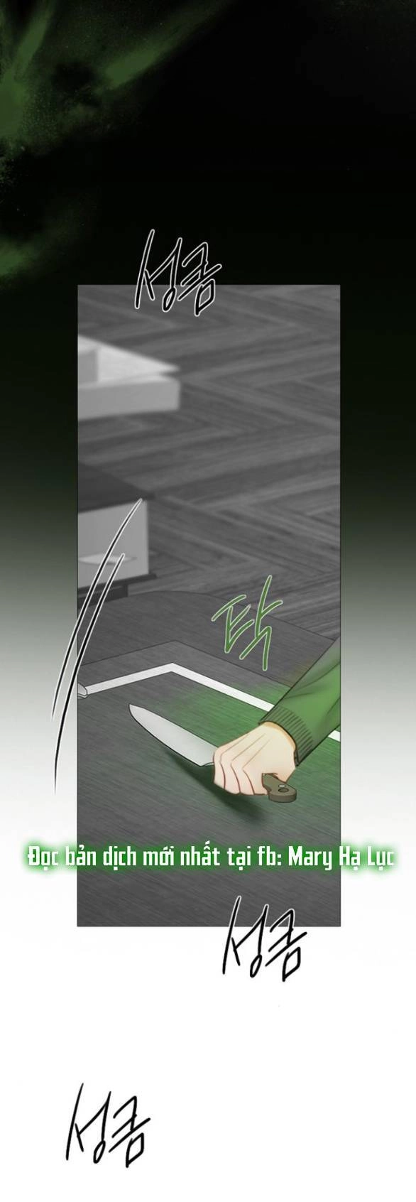 Serena Chapter 78.1 - 45