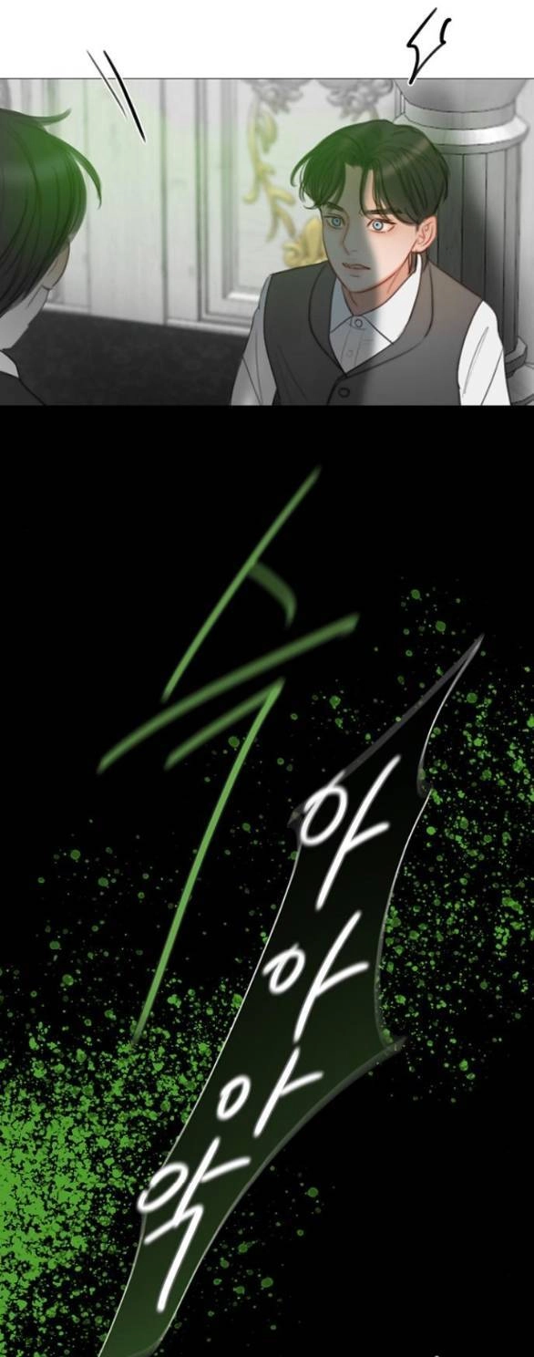 Serena Chapter 78.1 - 46