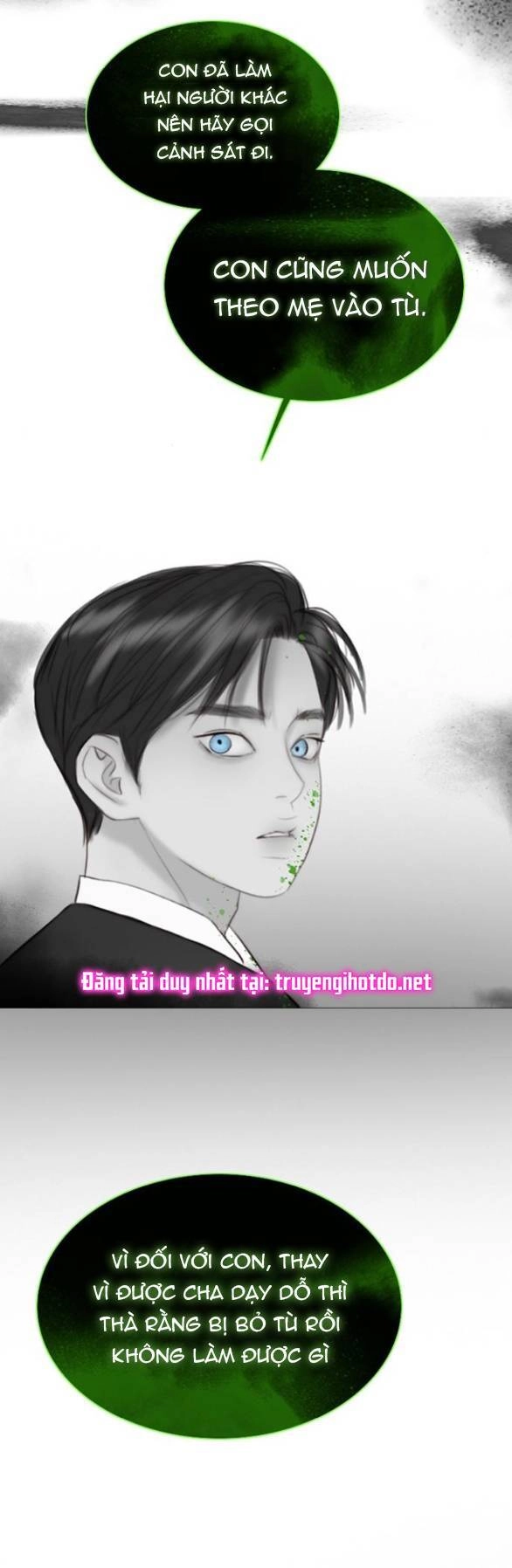 Serena Chapter 78.1 - 48