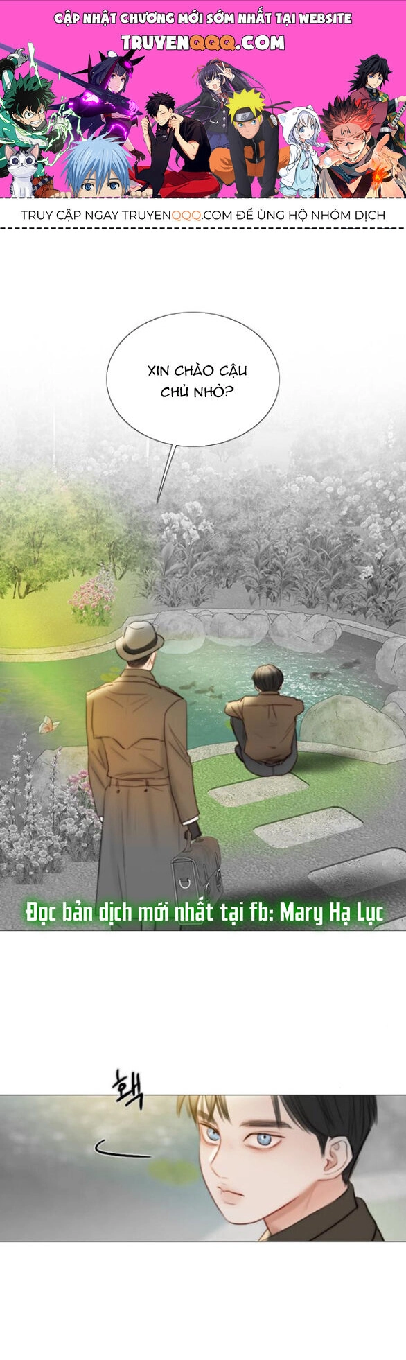 Serena Chapter 78.2 - 1