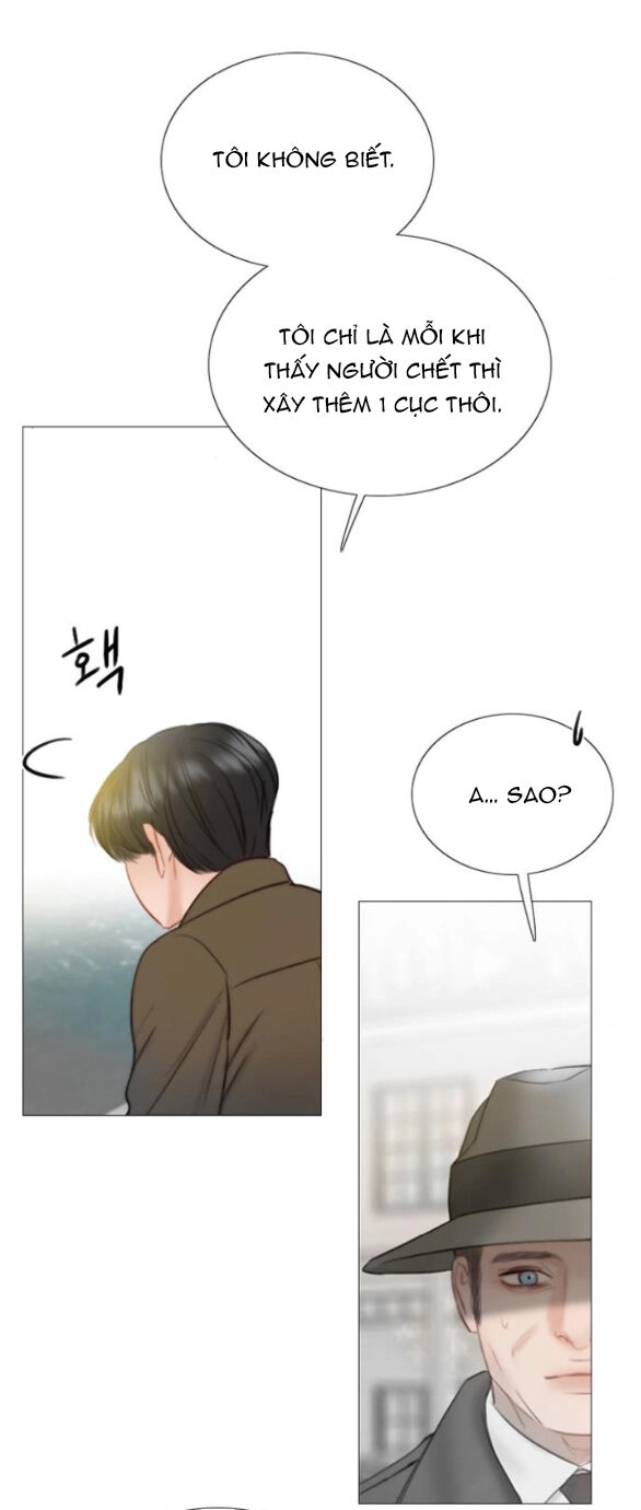 Serena Chapter 78.2 - 4