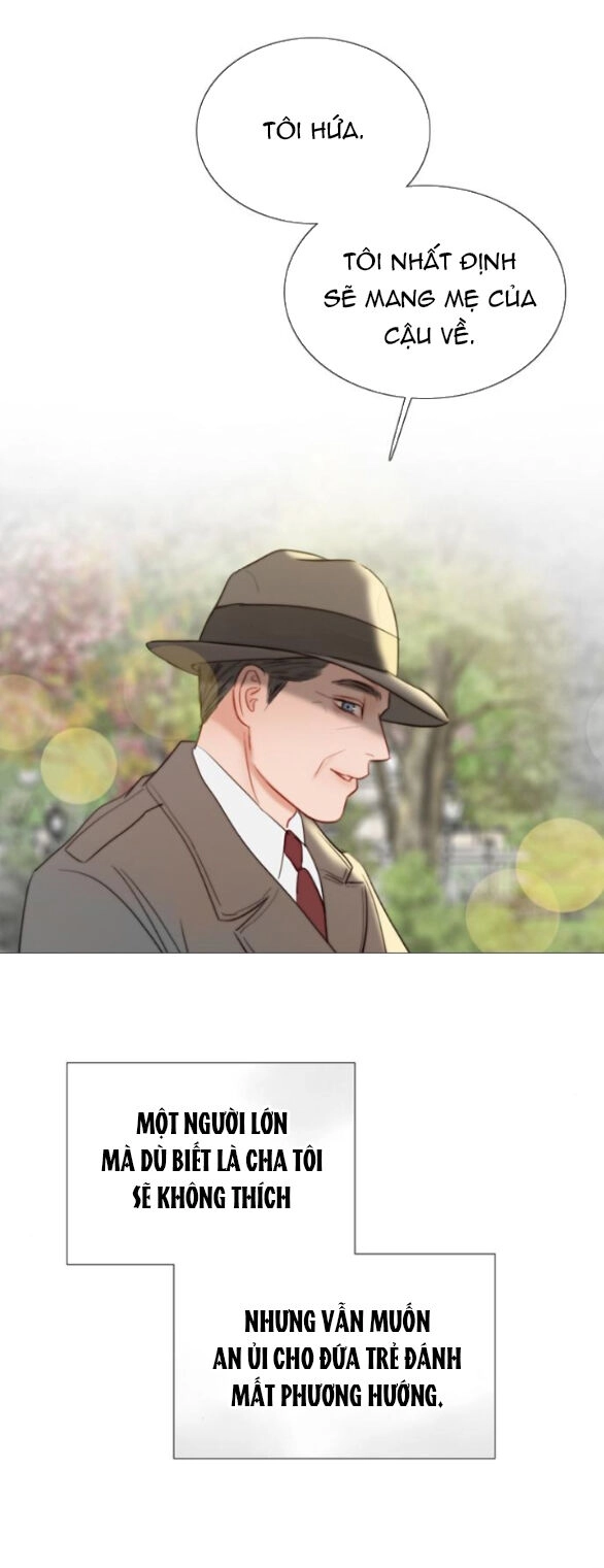 Serena Chapter 78.2 - 8