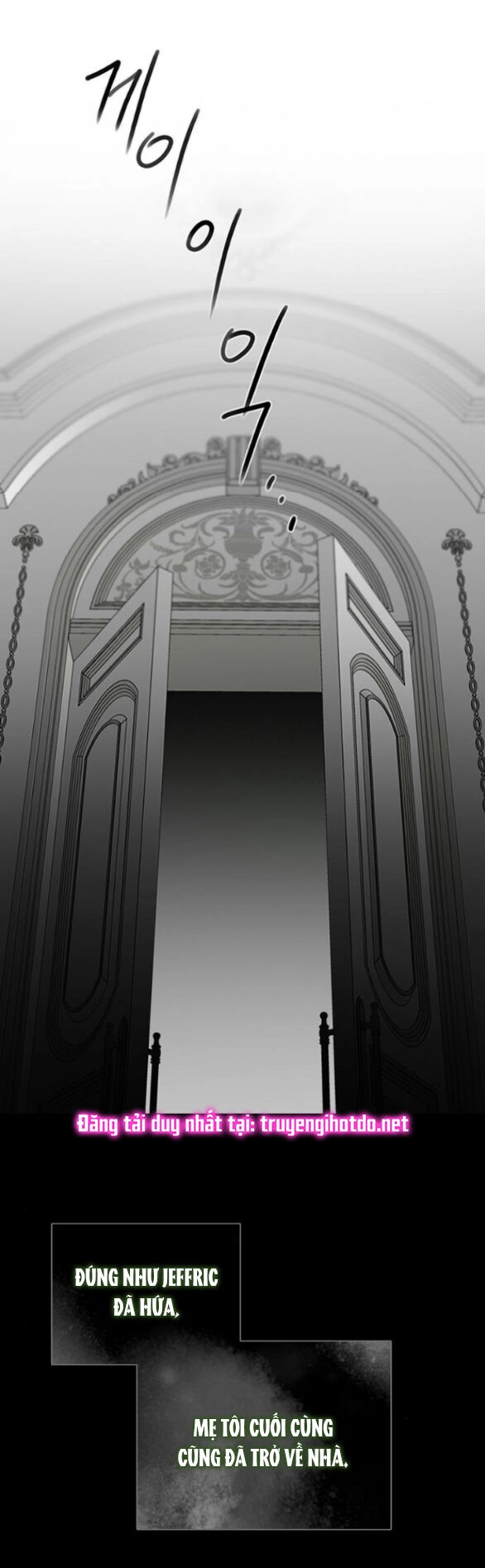 Serena Chapter 78.2 - 15