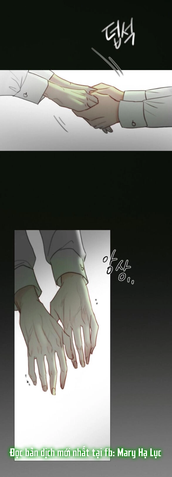 Serena Chapter 78.2 - 17