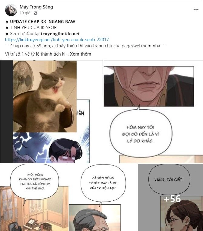 Serena Chapter 78.2 - 21