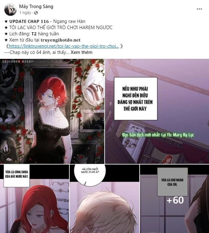 Serena Chapter 78.2 - 22