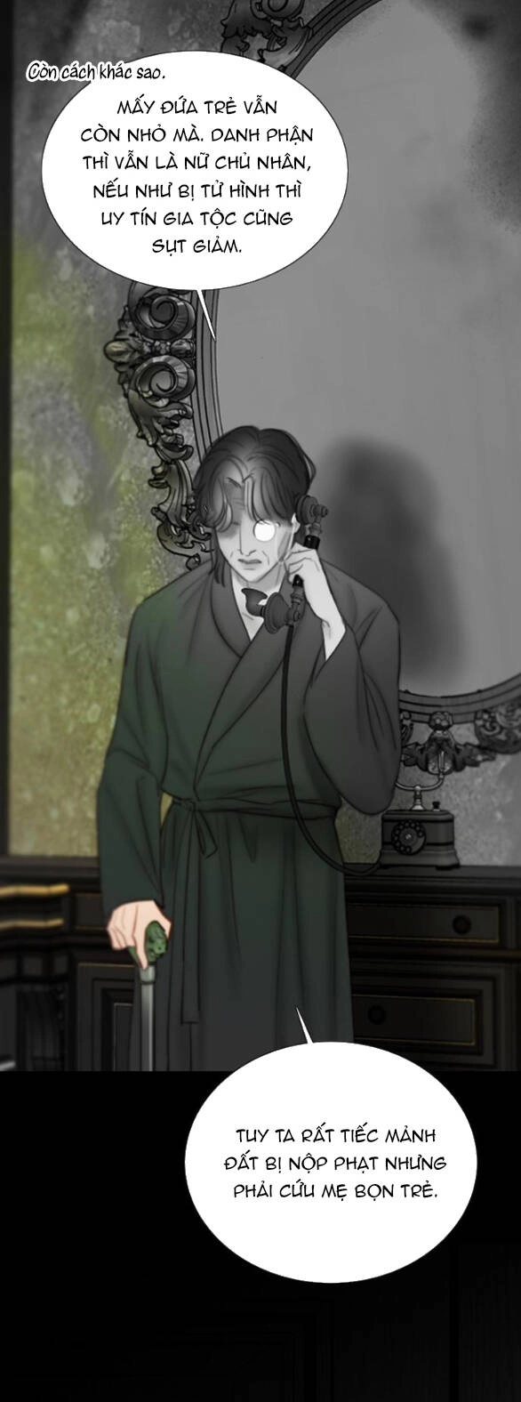 Serena Chapter 79.1 - 5