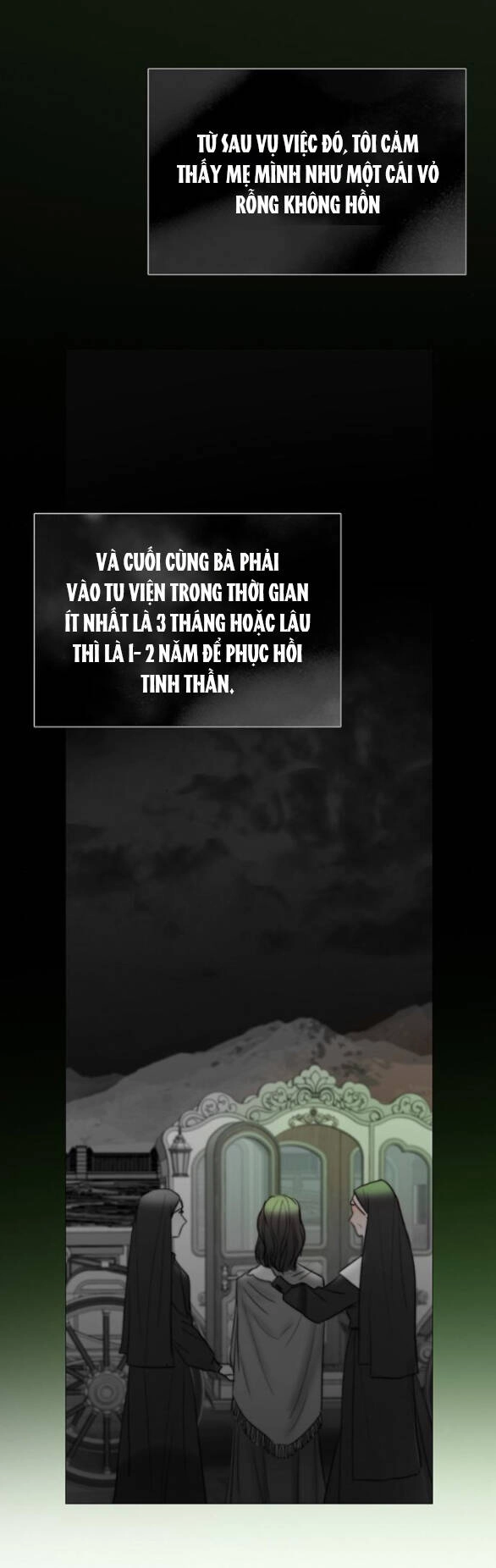 Serena Chapter 79.1 - 7