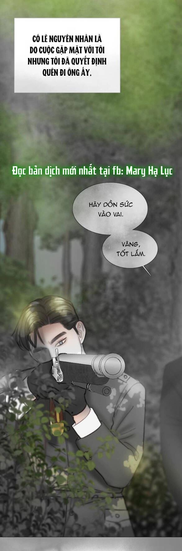 Serena Chapter 79.1 - 11