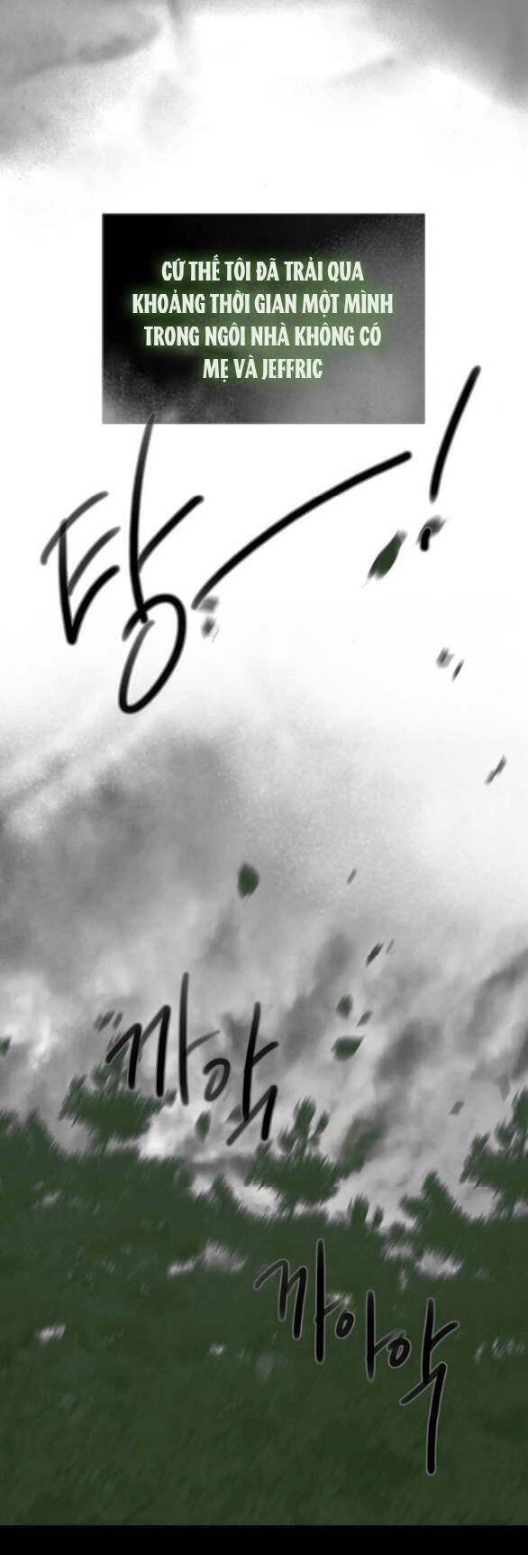 Serena Chapter 79.1 - 12