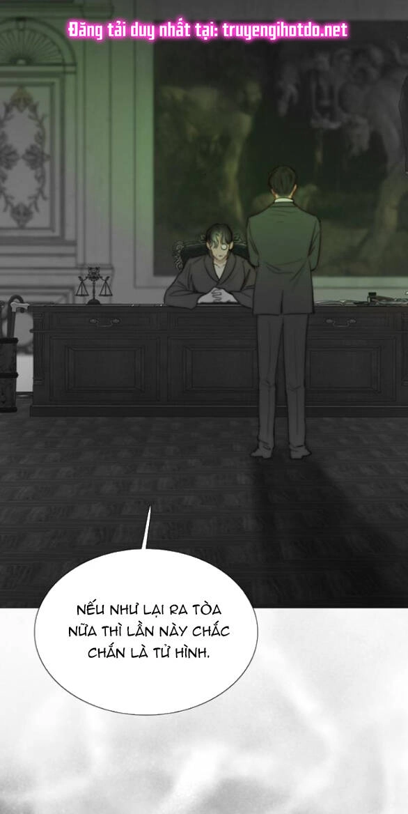 Serena Chapter 79.1 - 14