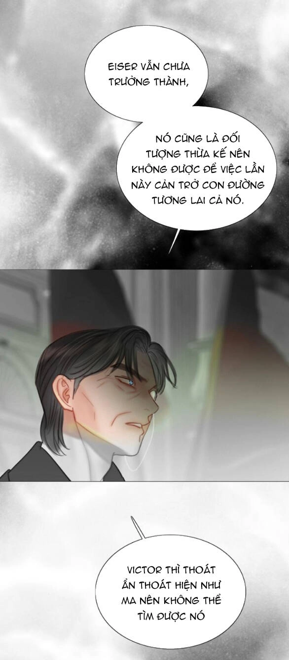 Serena Chapter 79.1 - 15