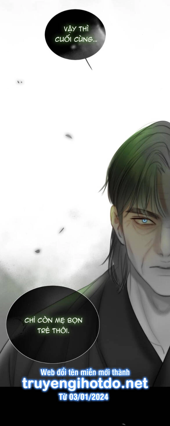 Serena Chapter 79.1 - 18