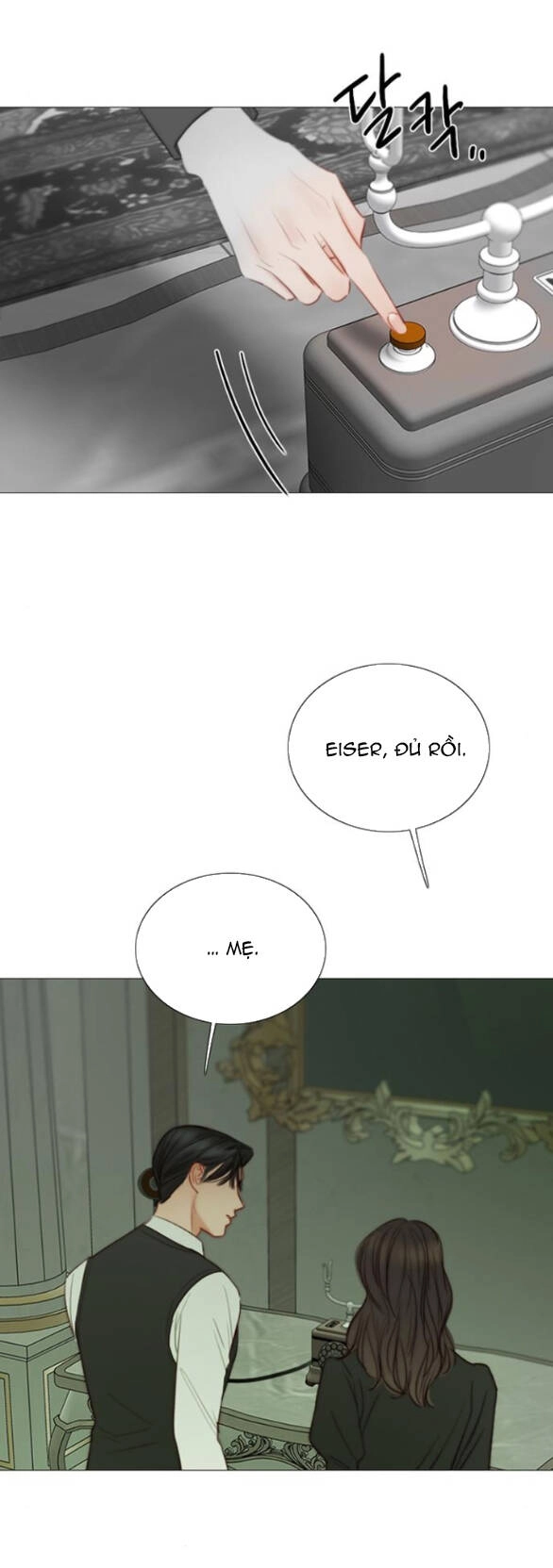 Serena Chapter 79.1 - 23