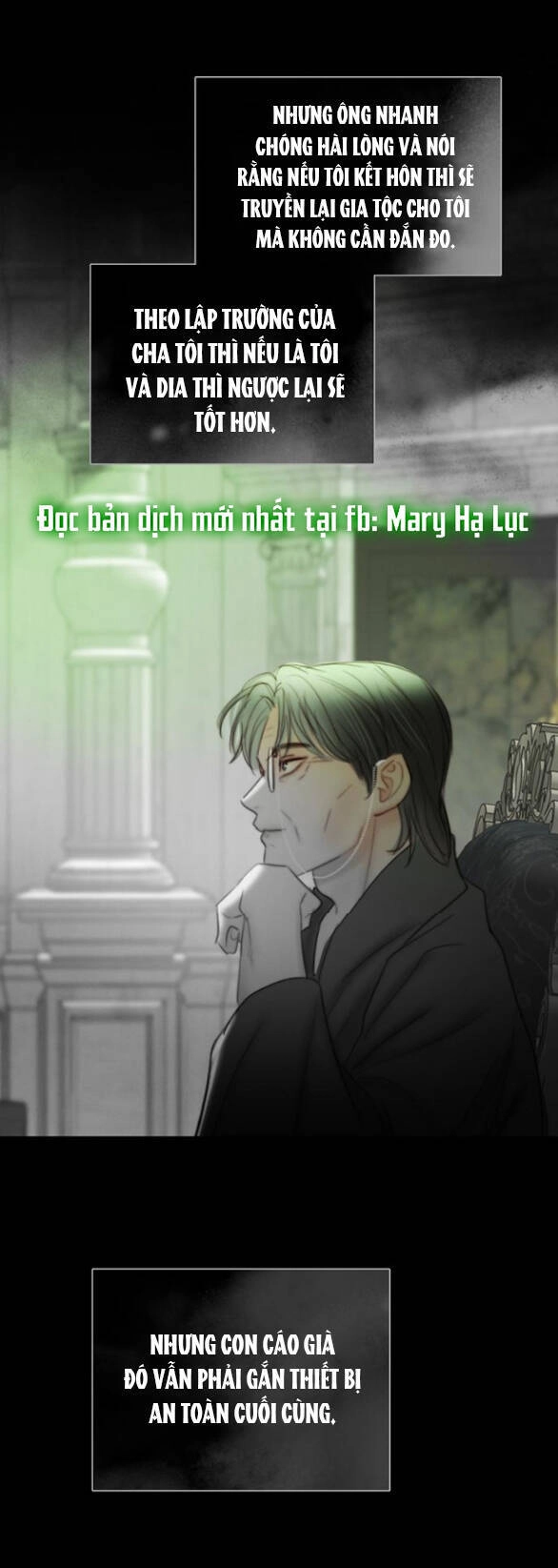 Serena Chapter 79.2 - 4