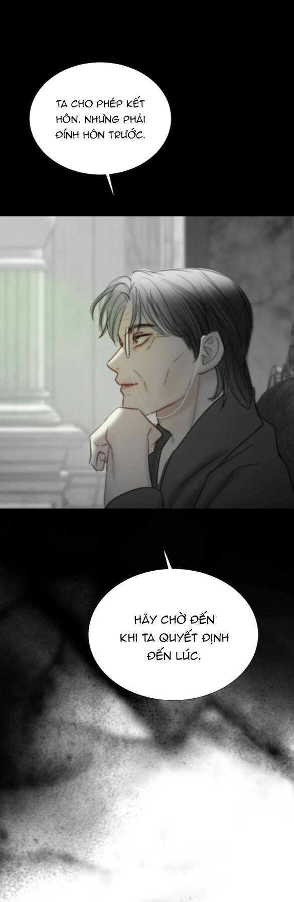 Serena Chapter 79.2 - 5